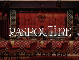Raspoutine